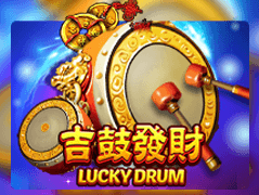 Lucky Drum screenshot